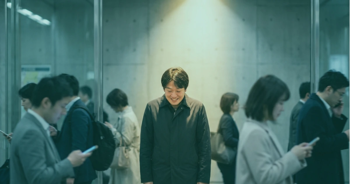 effet projecteur biais psychologiques.com